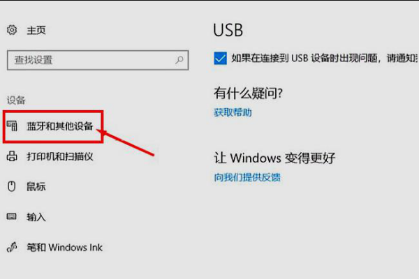 xbox360手柄能用在PC上吗？