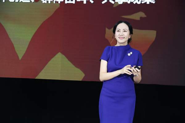 为什么任正非的女人姓孟？