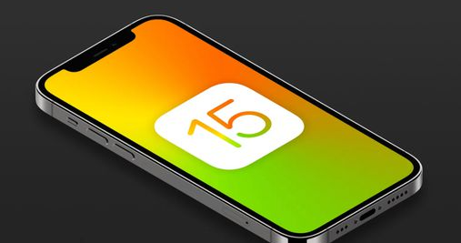 ios15正式版本什么时候发布？