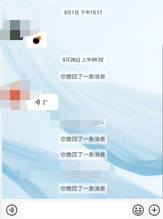 微信怎么根据群名搜索群？