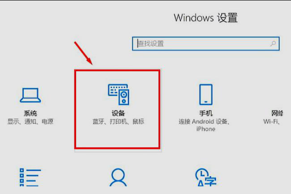 xbox360手柄能用在PC上吗？