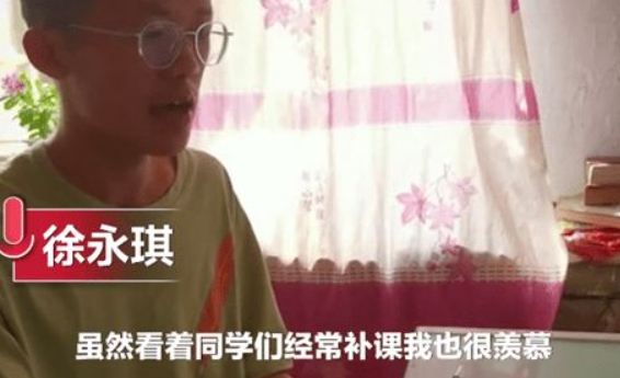 考上清华低保男孩凡尔赛发言，他说了啥？