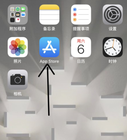 app store怎么切换账户