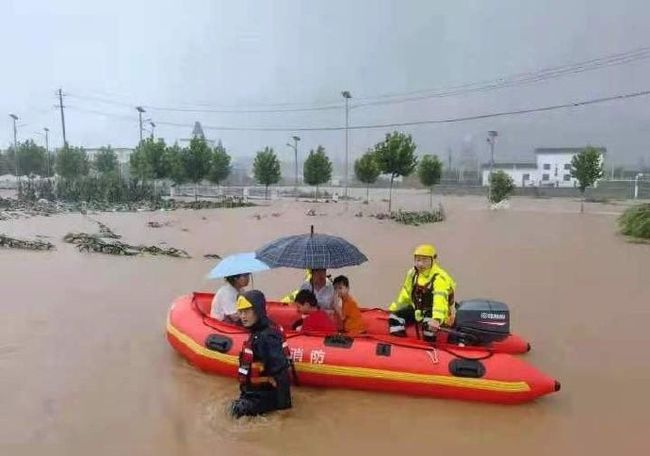 怎么给河南捐款啊？