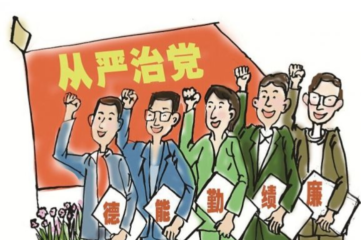 党章规定，严重触犯刑律的中央委员会委员、候补委员，由谁开除其党籍？