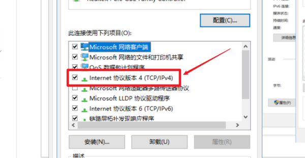 英雄联盟登录验证码显示不出来怎么办