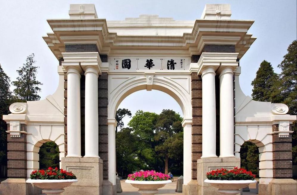 北京大学下放北京市管理是真的吗？