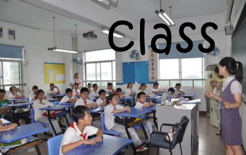 class中文翻译