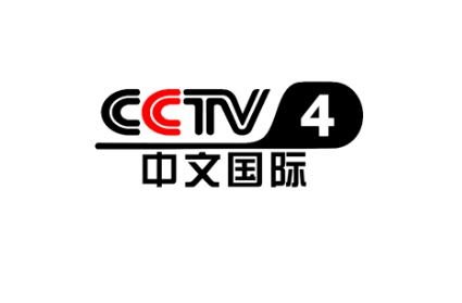 cctv4主持人名单女是谁？