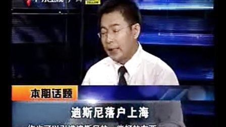 财经郎眼怎么突然停播了？