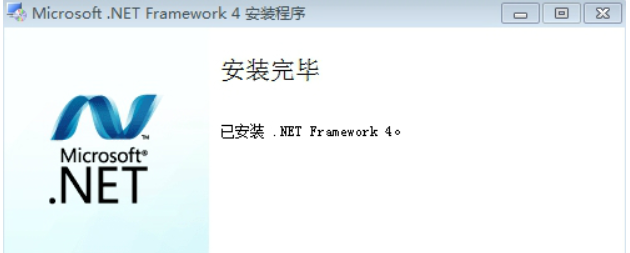 出现 unable to find a version of the runtime to run this application 解决？