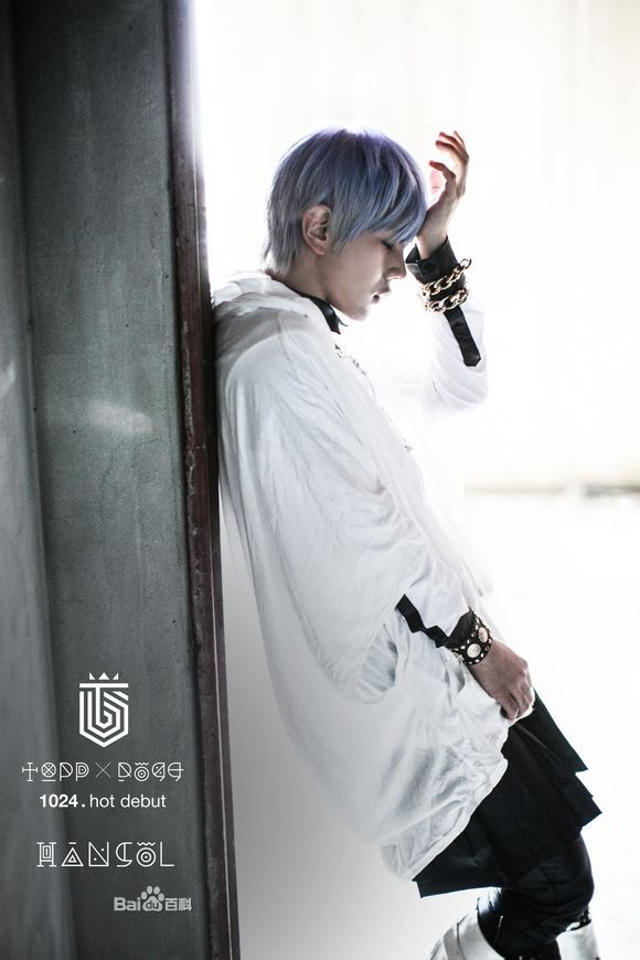 Topp dogg 男团所有成员及介绍。