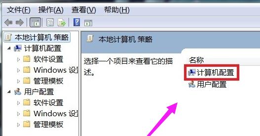 电脑蓝屏代号Stop:0x000007f是怎么回事儿，怎么解决？