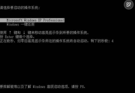 在电脑启动期间，按哪几个键，是可以一键还原系统的？