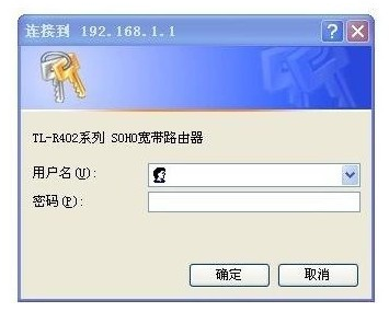 tplink无线路由 TL-WR740N怎么设置