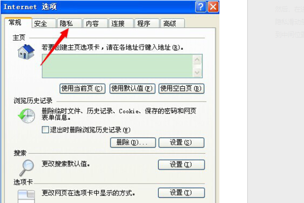 官网注册的时候总是提示Invalid Captcha.求教大神