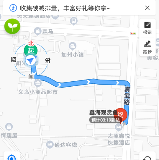 附近哪里有宠物店