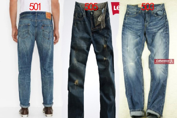 我想问下 LEVIS 的 501 505 503 具体什么区别