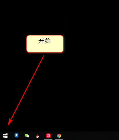 怎样打开联想y450的无线开关