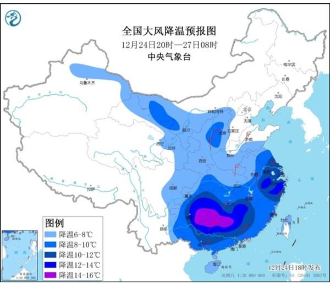 年末寒潮速冻超8成国土，具体会波及到哪些省份？