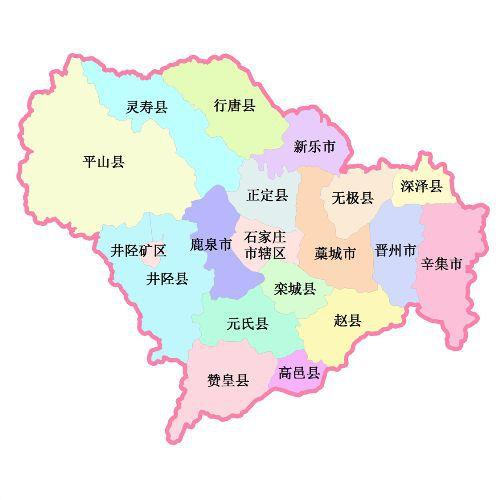 河北晋州属于哪个市？