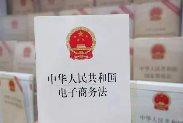 电商平台二选一是什么意思？