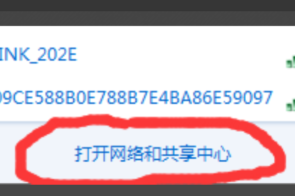 tp-link迷你无线路由器怎么设置