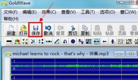 MP3的歌曲声音如何放大