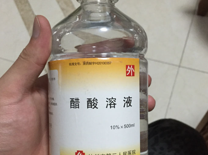 醋酸是纯净物还是混合物?