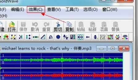 MP3的歌曲声音如何放大