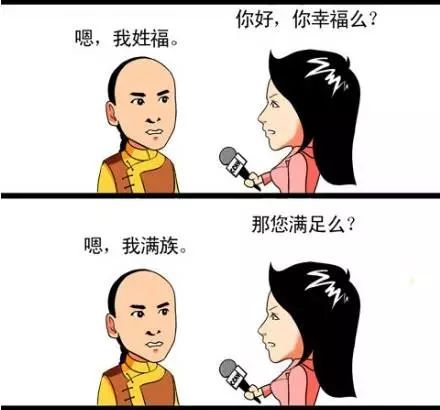 怎么样可以让电脑更新变快