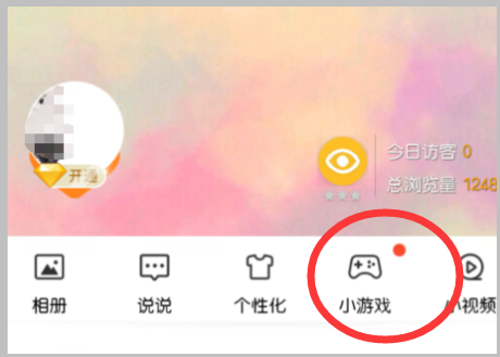 手机版QQ农场怎么无法登录了？