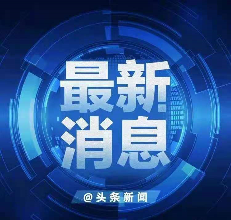 河南这次暴雨为什么这么强？