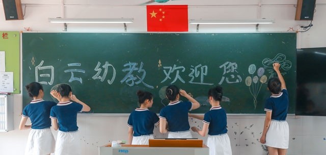 幼师专业学校有哪些职校？