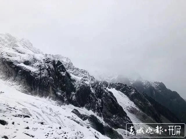 玉龙雪山8月飘雪到底是怎么回事呢？