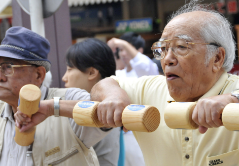 日本2021年出生人口约81万创新低，造成此现象的原因是什么？