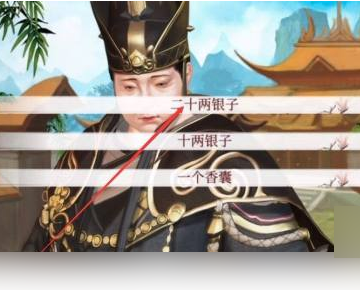 《深宫曲》怎么刷皇上好感？