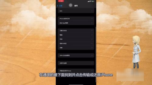 appstore无法连接是什么原因