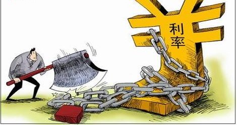 为什么五大行下调外币存款利率？