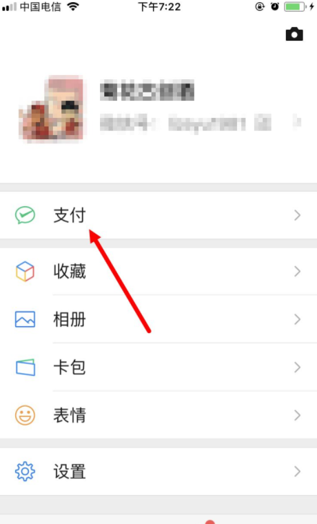 报纸订阅在哪订？