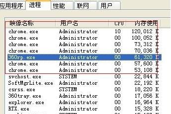 电脑开机速度慢的原因及解决方法