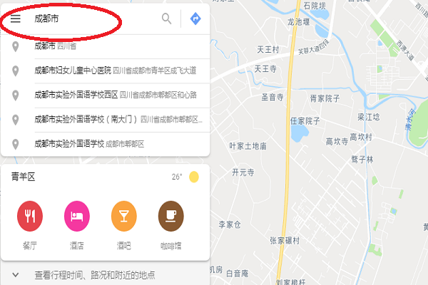 怎么在谷歌地图上查看经纬度