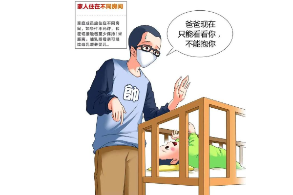 五月天演唱会疑有隔离者入场，若被证实确有此事，涉事人将面临什么刑责？