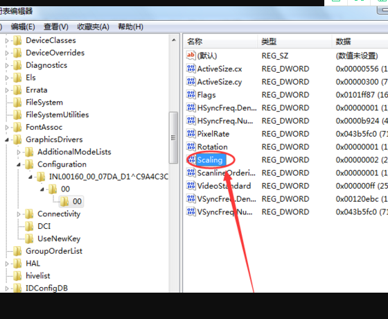 cf有黑边怎么恢复全屏win7