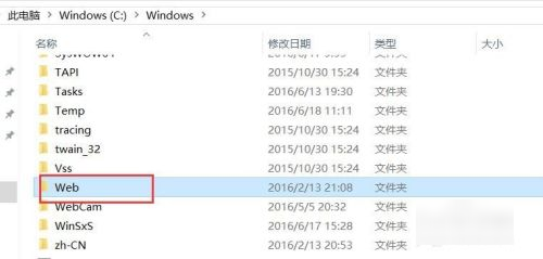 windows10待机图片是哪里景色