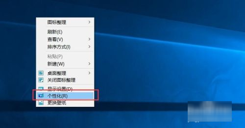 windows10待机图片是哪里景色