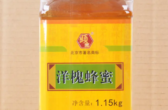 中国十大蜂蜜品牌排行榜