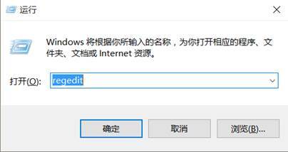 win8磁盘100%怎么办