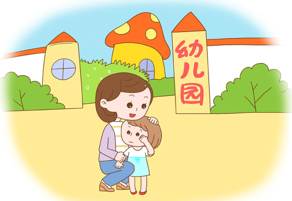 孩子几岁上幼儿园合适？