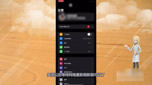 appstore无法连接是什么原因